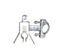 2-7/8" Lockable Cantilever Latch